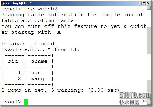 mySQL教程 第13章 数据备份和还原_wangming_40