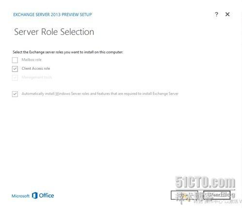 Exchange 2013部署系列之(三)分角色部署_部署_11
