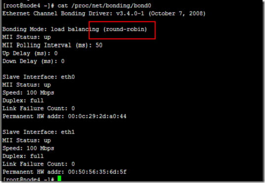 redhat 5.6下网卡冗余实验_Linux_04