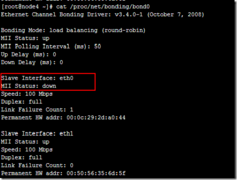 redhat 5.6下网卡冗余实验_Linux_05