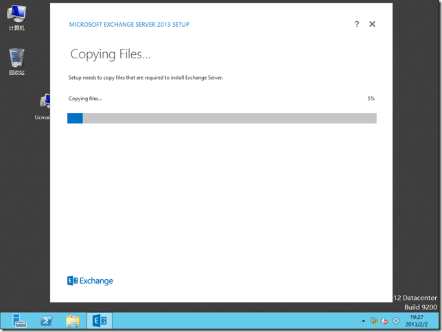 Exchange Server 2013部署系列之三：部署邮箱服务器角色_部署_07