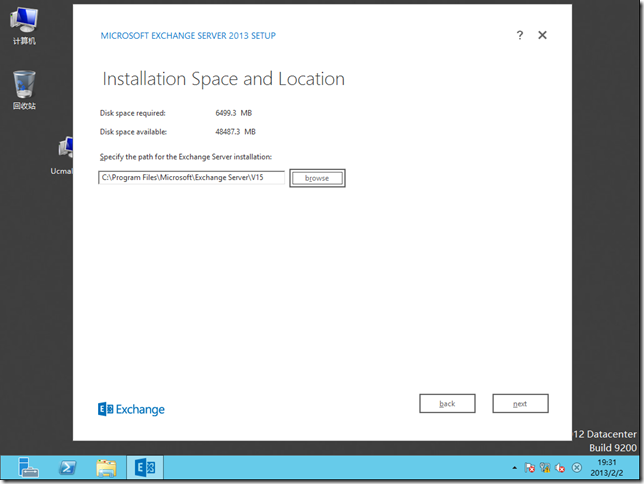 Exchange Server 2013部署系列之三：部署邮箱服务器角色_mailbox role_13