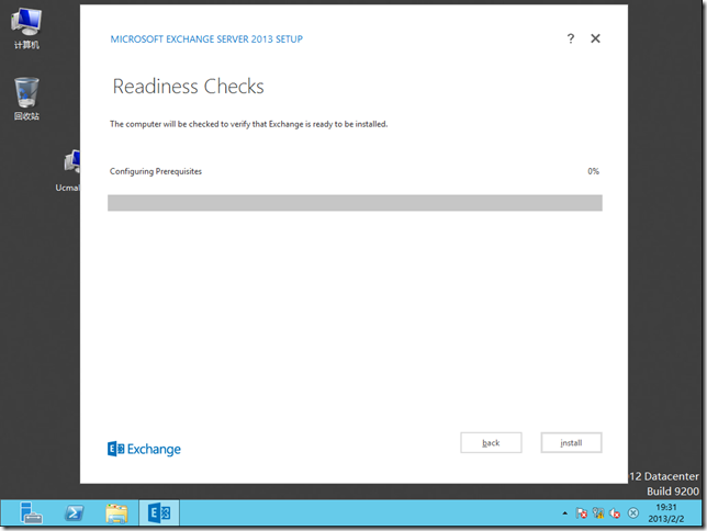 Exchange Server 2013部署系列之三：部署邮箱服务器角色_exchange server 2013_15