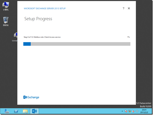 Exchange Server 2013部署系列之三：部署邮箱服务器角色_exchange server 2013_21