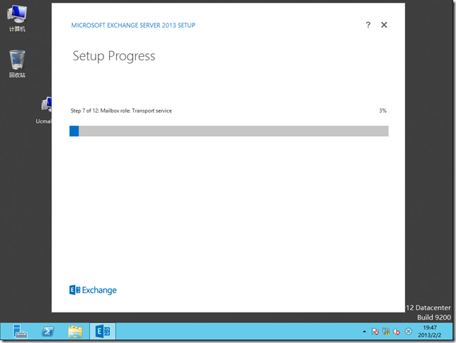 Exchange Server 2013部署系列之三：部署邮箱服务器角色_exchange server 2013_20