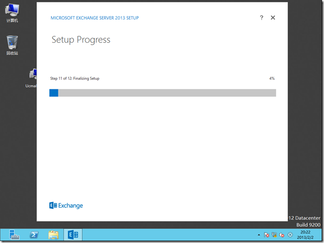 Exchange Server 2013部署系列之三：部署邮箱服务器角色_部署_23