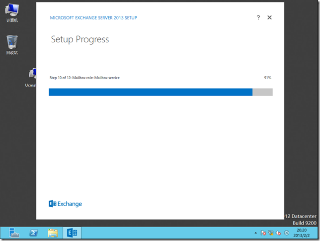 Exchange Server 2013部署系列之三：部署邮箱服务器角色_mailbox role_22