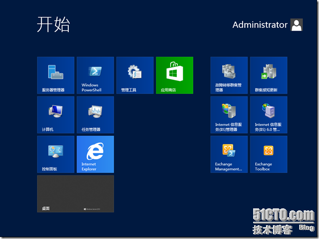 Exchange Server 2013部署系列之三：部署邮箱服务器角色_exchange server 2013_25