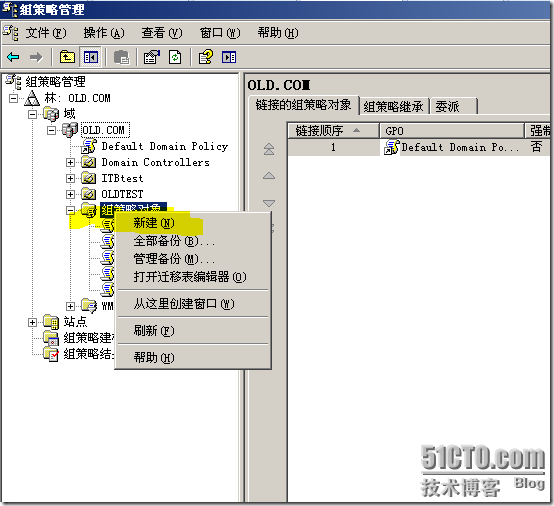 组策略禁止客户端用户访问指定的网址_target_03