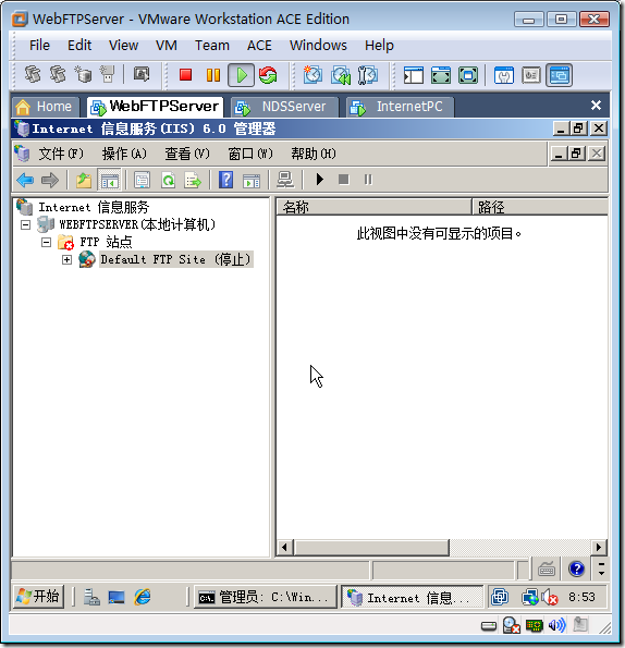 在Windows Server 2008上配置FTP服务_Windows