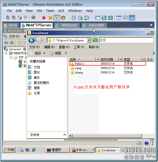 在Windows Server 2008上配置FTP服务_服务_19