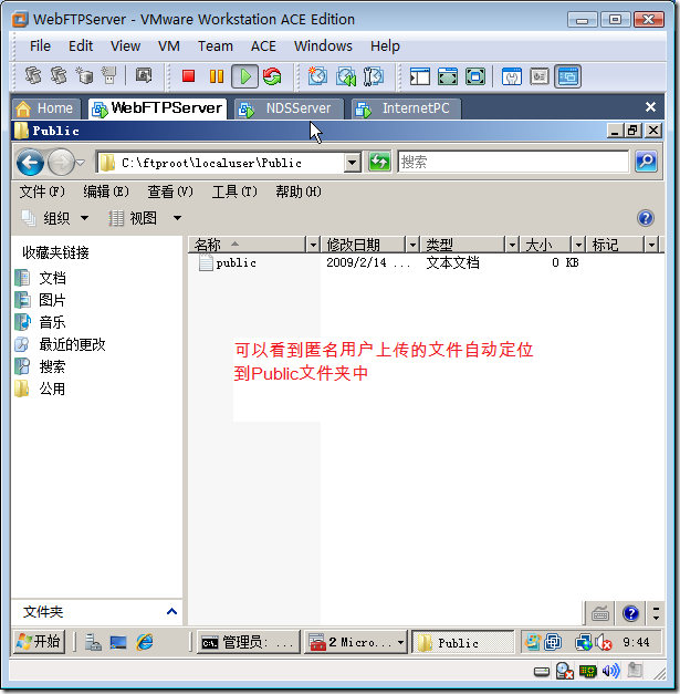 在Windows Server 2008上配置FTP服务_Internet_25