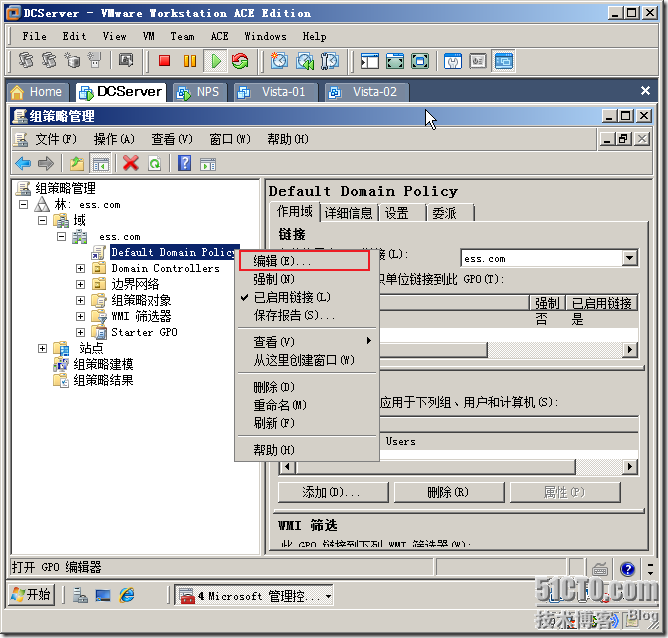 Windows Server 2008 实现主机安全（NAP with IPSEC）_网络_37