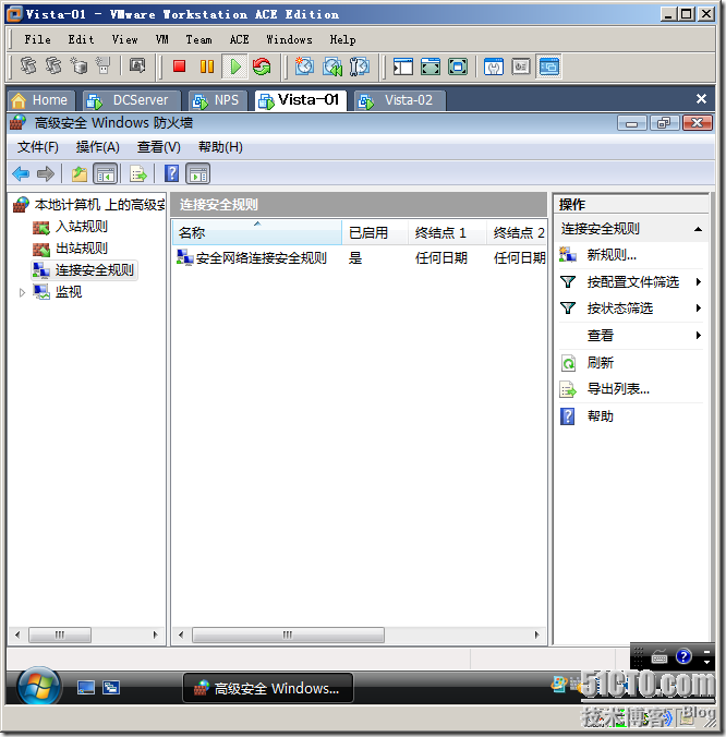 Windows Server 2008 实现主机安全（NAP with IPSEC）_Windows_108