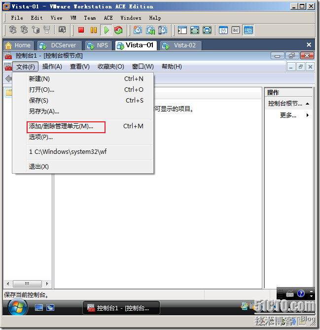 Windows Server 2008 实现主机安全（NAP with IPSEC）_Windows_109