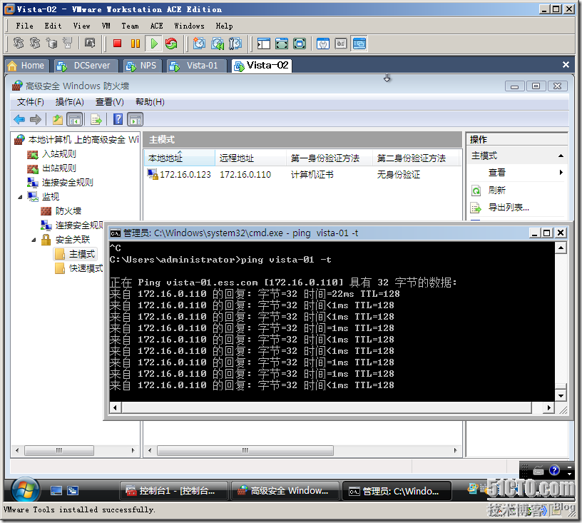 Windows Server 2008 实现主机安全（NAP with IPSEC）_Windows_147