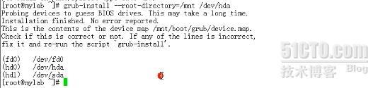 linux 小系统制作_硬盘_05
