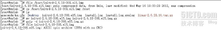linux 小系统制作_硬盘_10