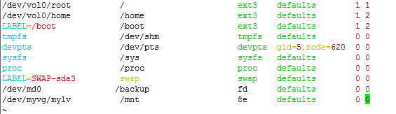 Linux系统下RAID和LVM的实现_LVM_09