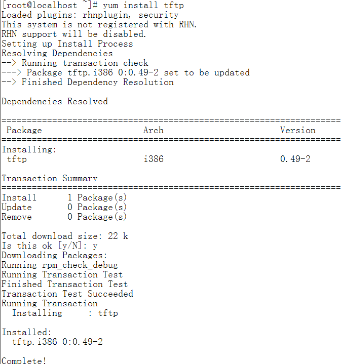 pxe无人值守智能安装linux_pxe_04