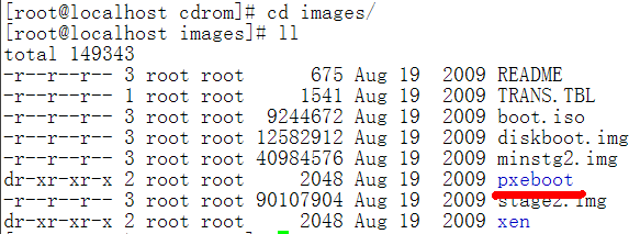 pxe无人值守智能安装linux_pxe_06