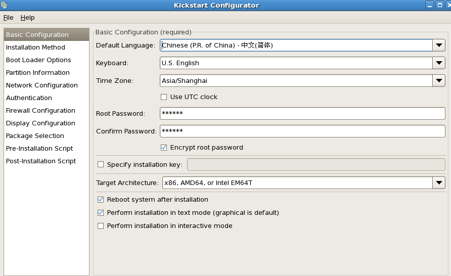 pxe无人值守智能安装linux_pxe_10