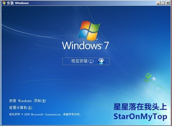 Windows7/8安装在VHD/VHDX中并原生引导的最佳操作实践_Windows VHD VHDX 原生引_04