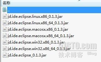 eclipse 集成 jd-eclipse,eclipse 集成 jd-eclipse_jd-eclipse_02,第2张