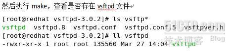 安装vsftpd-3.0.2.tar.gz源码_安装vsftpd-3.0.2.tar.g_05