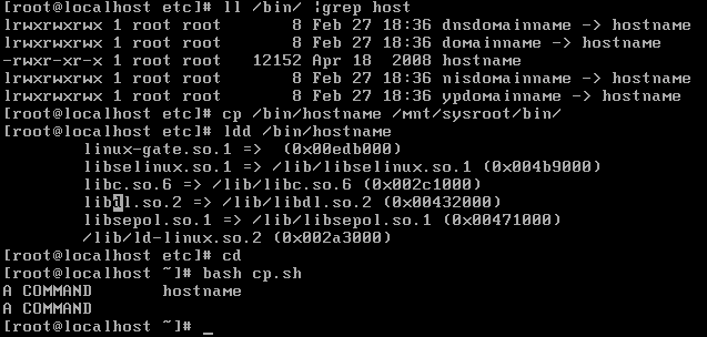 Linux移植——打造属于自己的小系统_linux_31