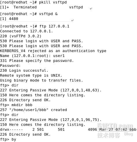 安装vsftpd-3.0.2.tar.gz源码_安装vsftpd-3.0.2.tar.g_16