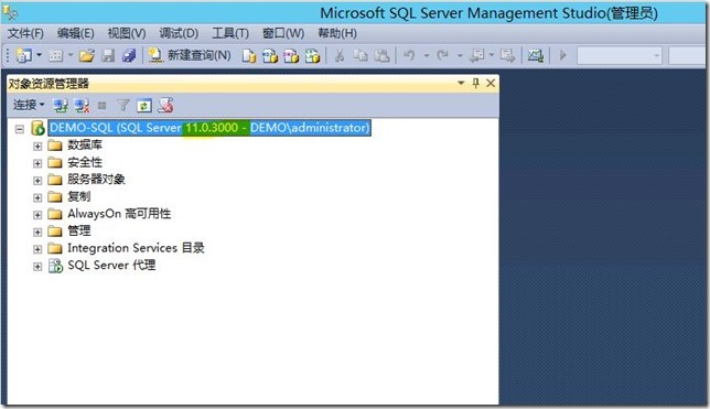 在Windows server 2012上部署DPM 2012 SP1 RTM之先决条件准备_system center 2012_11