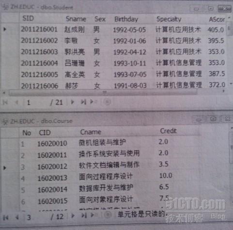 数据库--教务系统_数据库;E-R图；主键_03