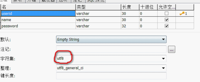 Web开发模式【实例篇】MVC--迈向标准开发_MVC实例_03