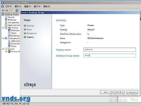 XenDesktop 5安装手记-虚拟桌面的发布 _虚拟桌面_13