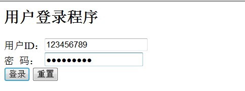 Web开发模式【实例篇】MVC--迈向标准开发_MVC实例_07