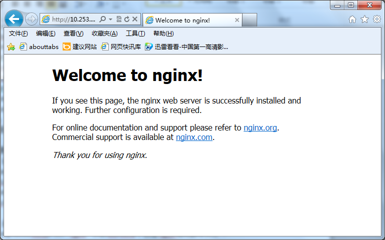 搭建Nginx+PHP环境_web服务器