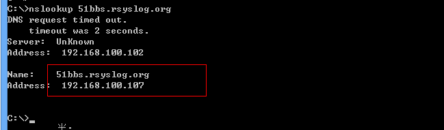 Nginx实战基础篇六 通过源码包编译安装部署LNMP搭建Discuz论坛 _LNMP案例