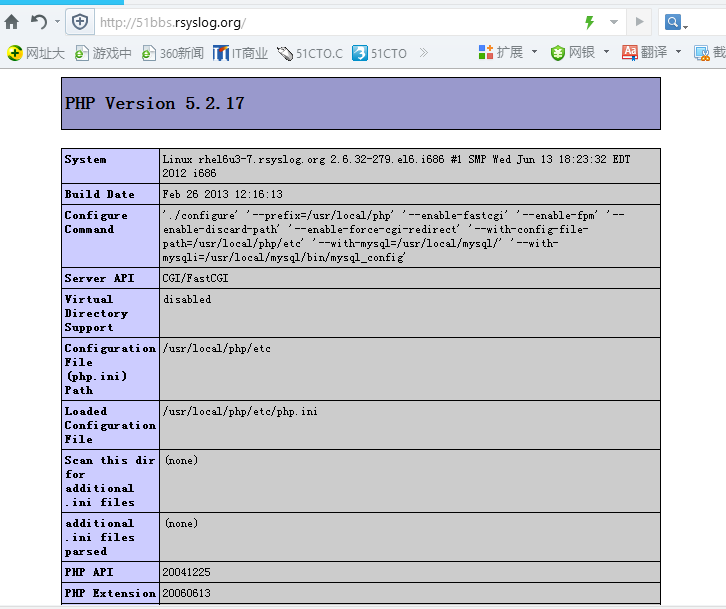 Nginx实战基础篇六 通过源码包编译安装部署LNMP搭建Discuz论坛 _Linux论坛搭建_02