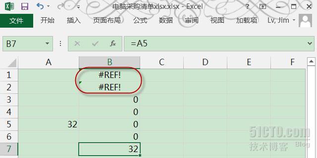 认识Excel 中的错误值 _Excel错误值_07