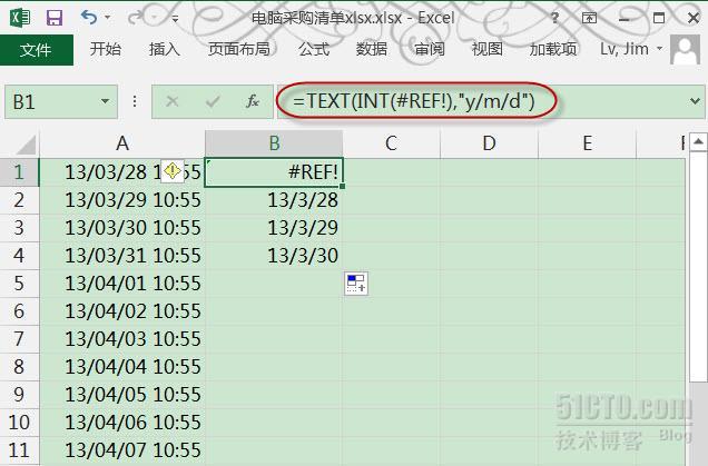 认识Excel 中的错误值 _Excel错误值_08