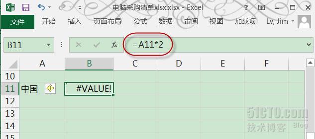 认识Excel 中的错误值 _Excel错误值_09