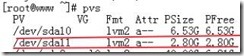 LVM逻辑卷_LVM_04