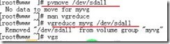 LVM逻辑卷_LVM_10