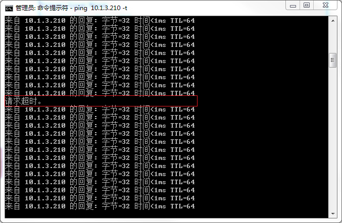 linux系统双网卡绑定单个IP地址_双网卡绑定单个IP_02