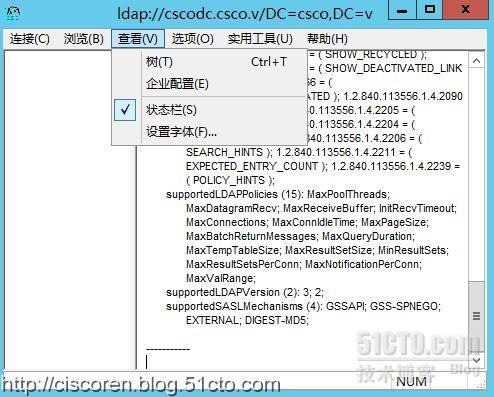 Server系列6：看win2012如何帮你找回丢失的域用户数据_LDP_11