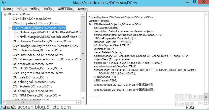 Server系列6：看win2012如何帮你找回丢失的域用户数据_域控_19