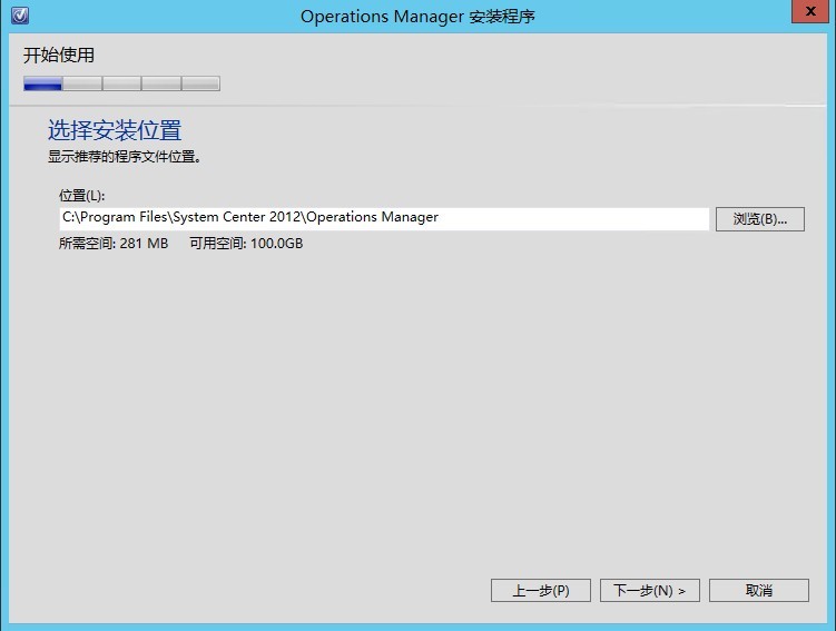  Operations Manager 2012 SP1配置部署系列之(二) SCOM监控SCVMM_SCOM2012_03