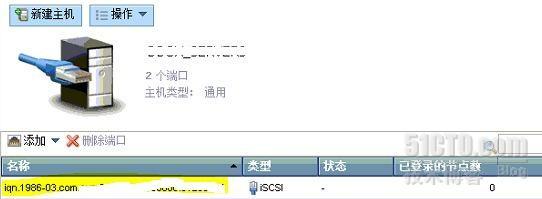 Solaris 11 sp2环境下配置iSCSI访问_Solaris iSCSI_03