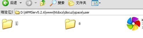  SupeSite 6.0/X-Space 4.0 个人空间数据整合导入后，页面风格未定义_ SupeSite  space 个人空_03